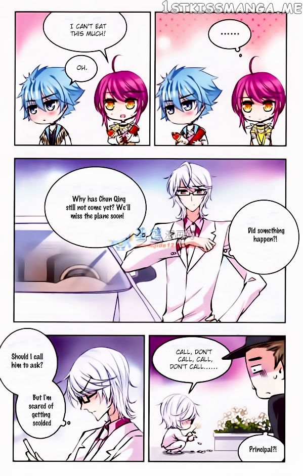 Tian Jiang Xian Shu Nan chapter 38 - page 7