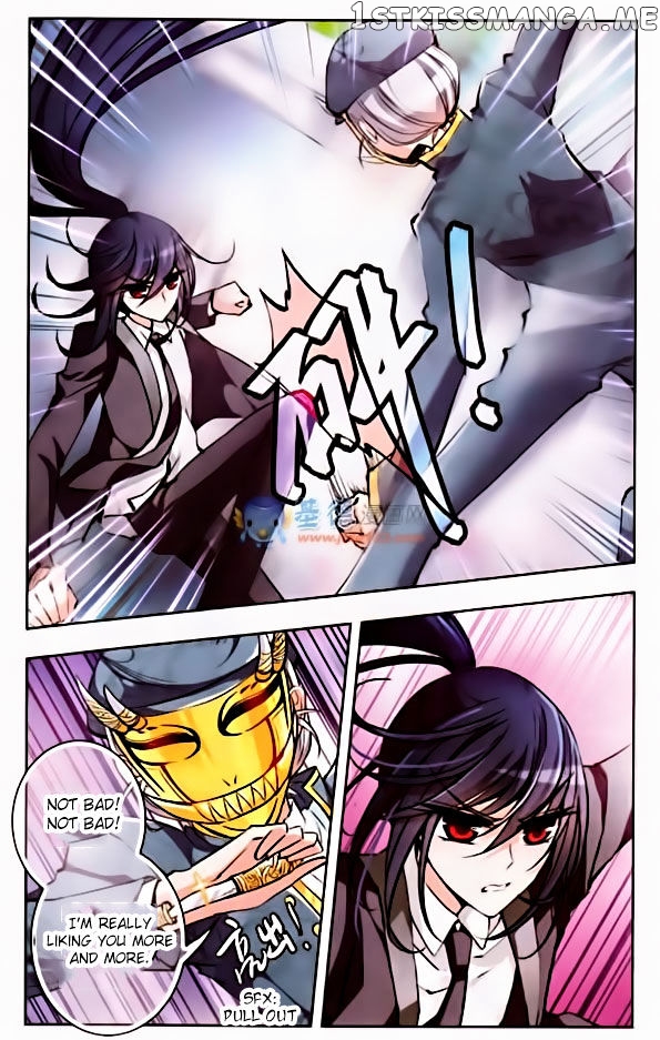 Tian Jiang Xian Shu Nan chapter 38 - page 8