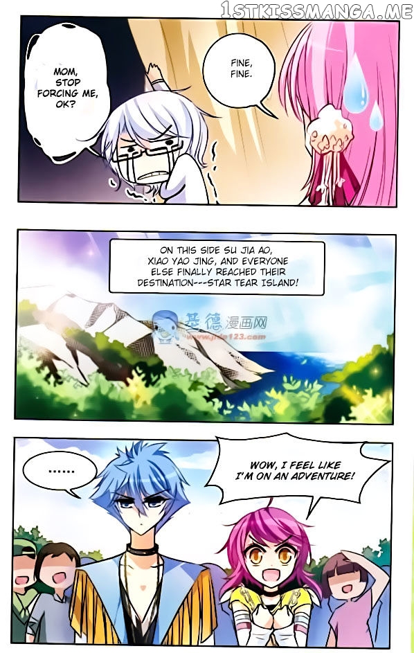 Tian Jiang Xian Shu Nan chapter 40 - page 12