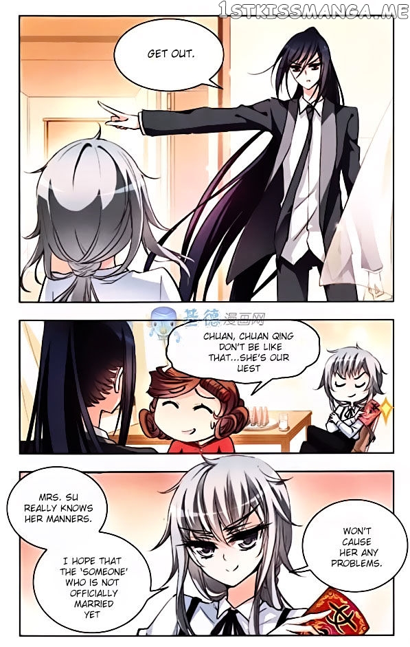 Tian Jiang Xian Shu Nan chapter 40 - page 2