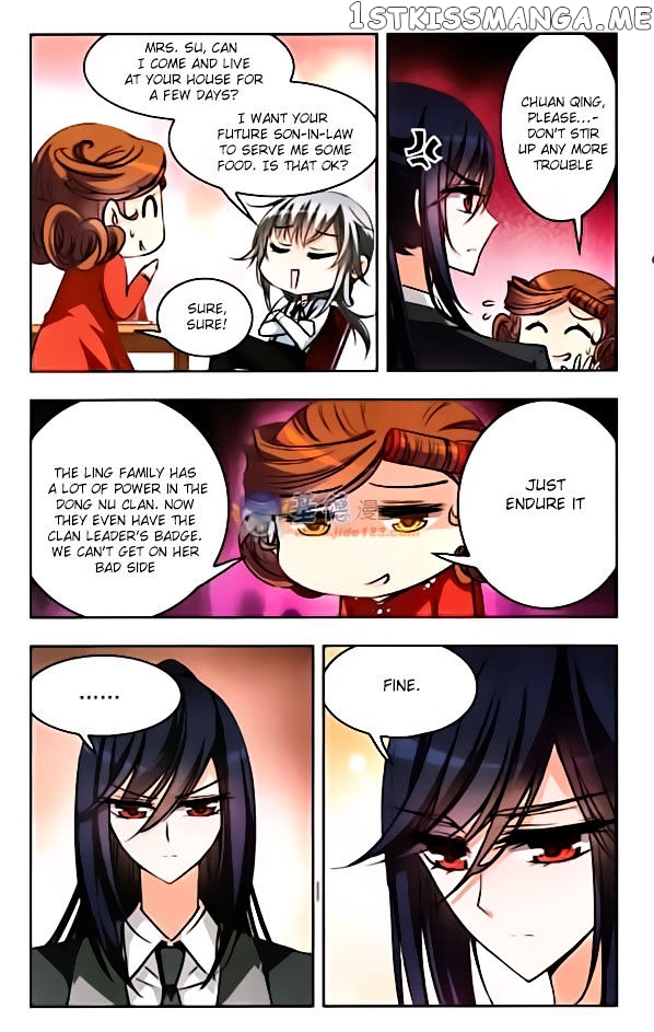 Tian Jiang Xian Shu Nan chapter 40 - page 3