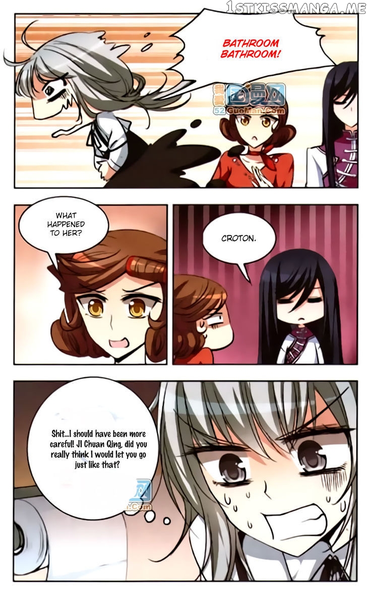 Tian Jiang Xian Shu Nan chapter 41 - page 11