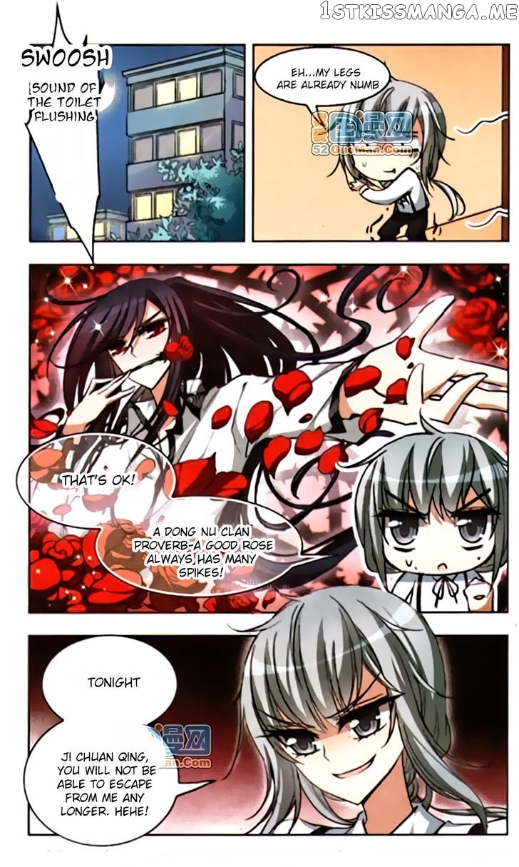 Tian Jiang Xian Shu Nan chapter 41 - page 12
