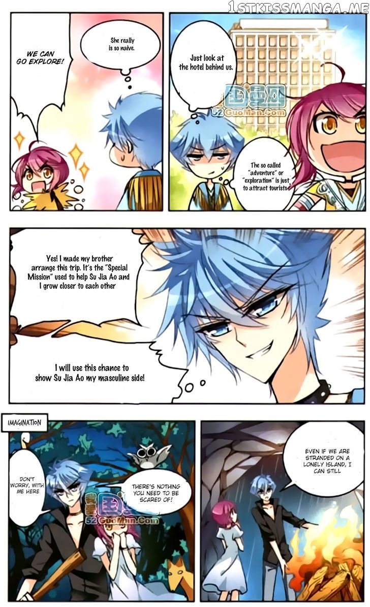 Tian Jiang Xian Shu Nan chapter 41 - page 2