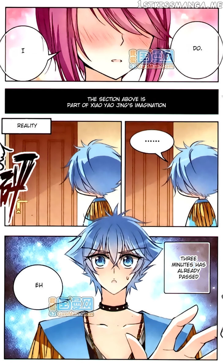 Tian Jiang Xian Shu Nan chapter 41 - page 7