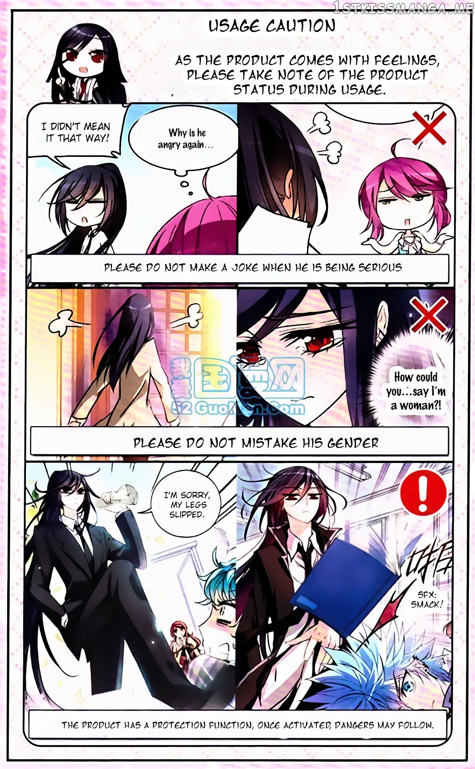 Tian Jiang Xian Shu Nan chapter 0 v3 - page 5