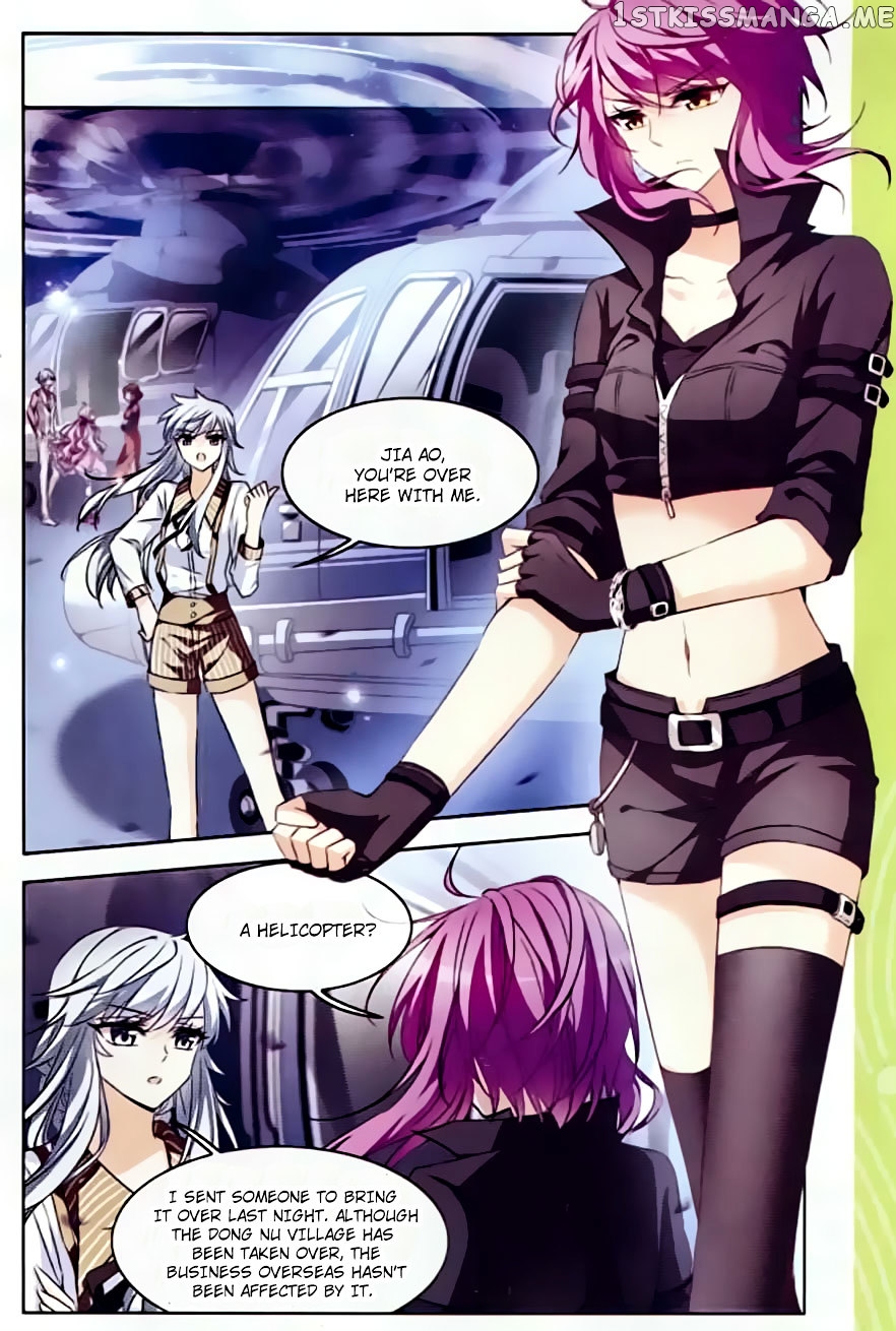 Tian Jiang Xian Shu Nan chapter 100 - page 8