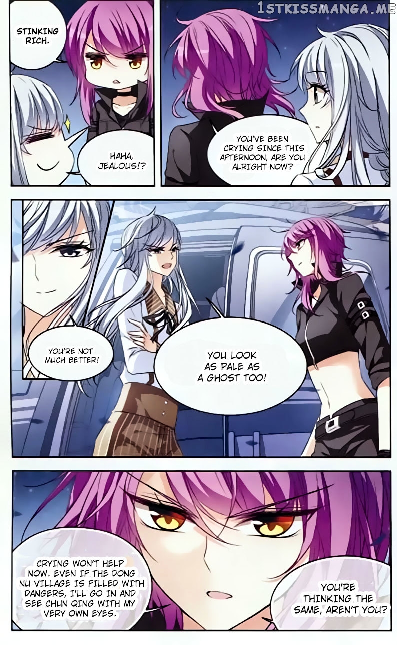 Tian Jiang Xian Shu Nan chapter 100 - page 9