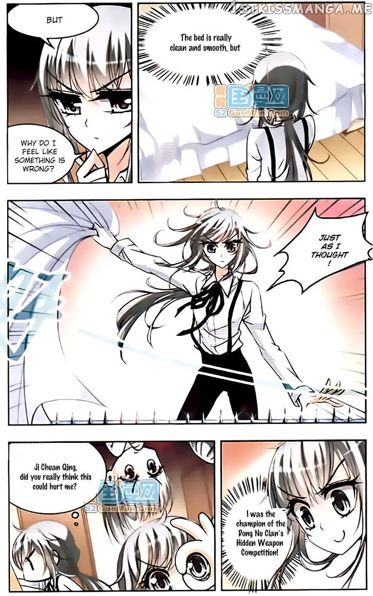 Tian Jiang Xian Shu Nan chapter 42 - page 5