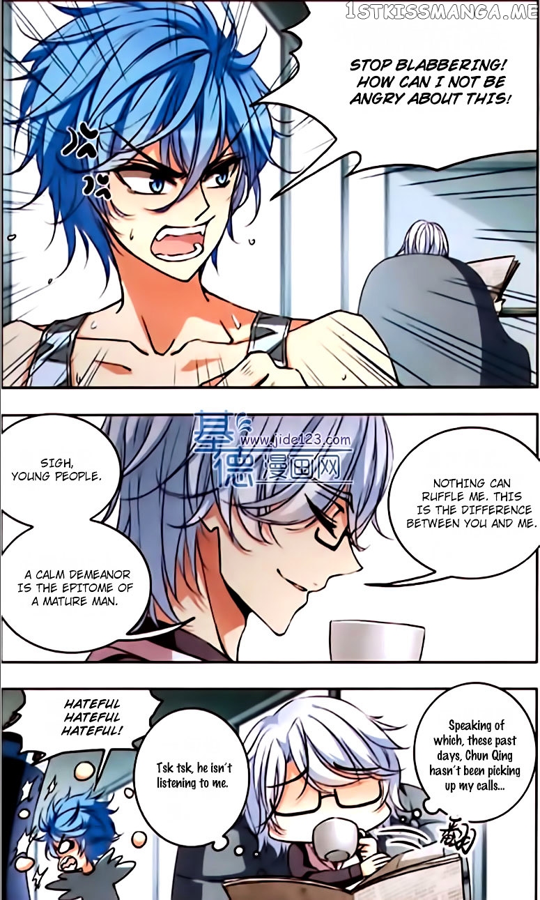 Tian Jiang Xian Shu Nan chapter 64 - page 5