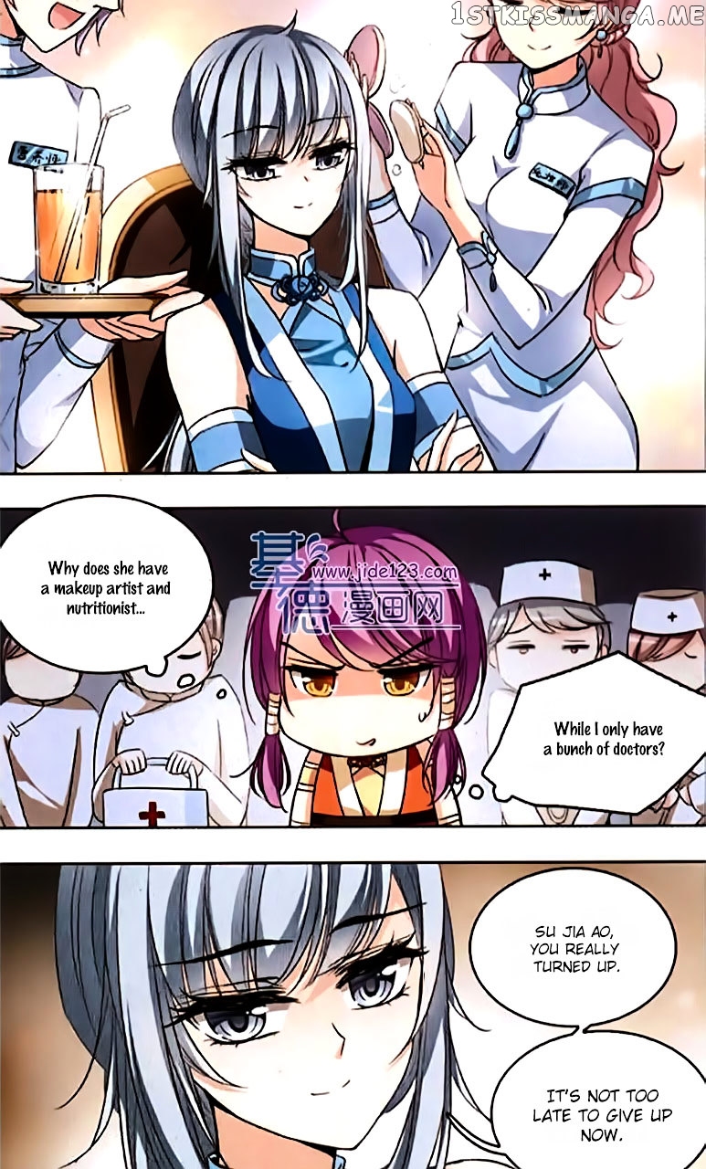 Tian Jiang Xian Shu Nan chapter 65 - page 12
