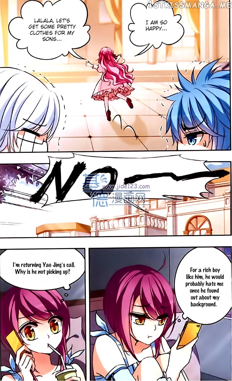 Tian Jiang Xian Shu Nan chapter 65 - page 3