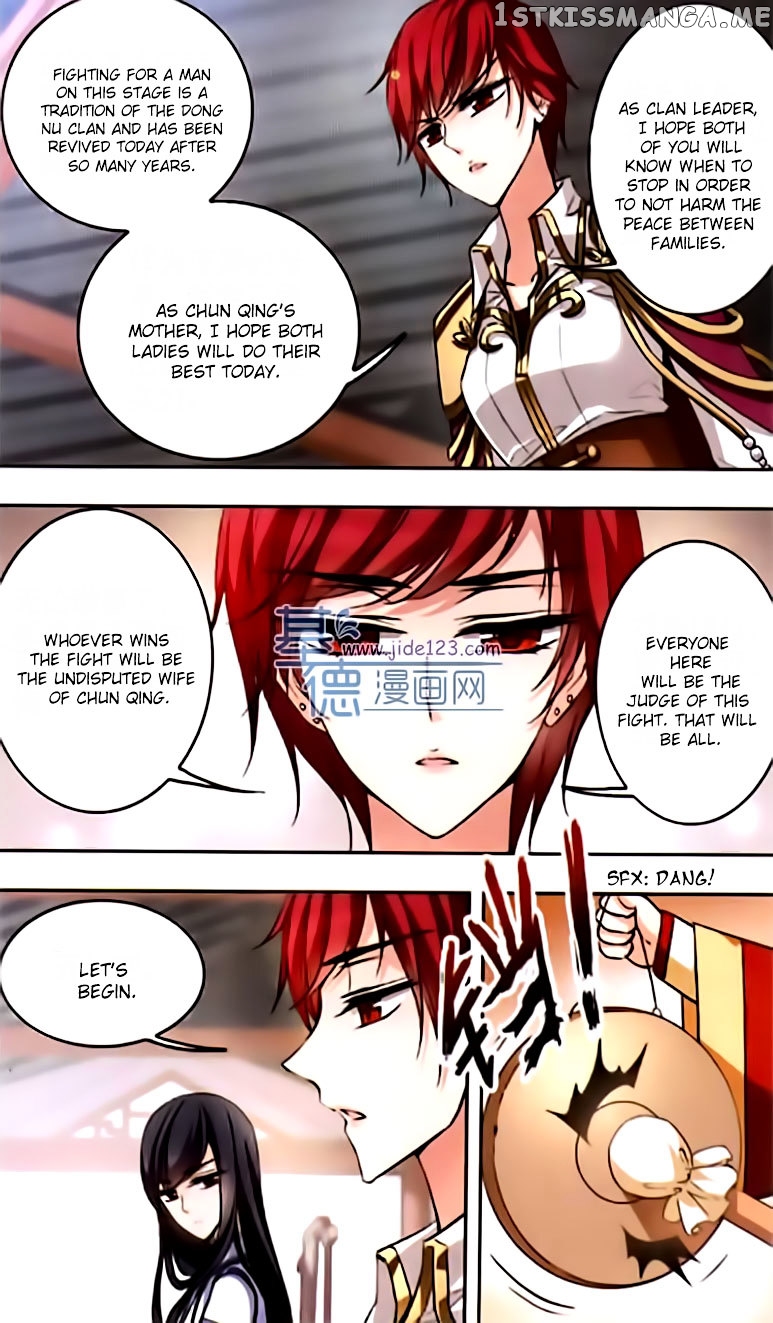 Tian Jiang Xian Shu Nan chapter 66 - page 10