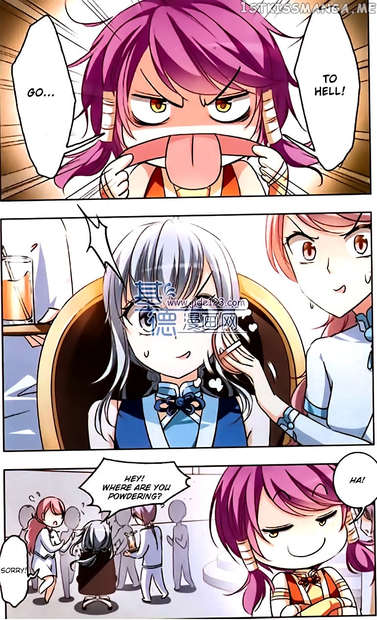 Tian Jiang Xian Shu Nan chapter 66 - page 2