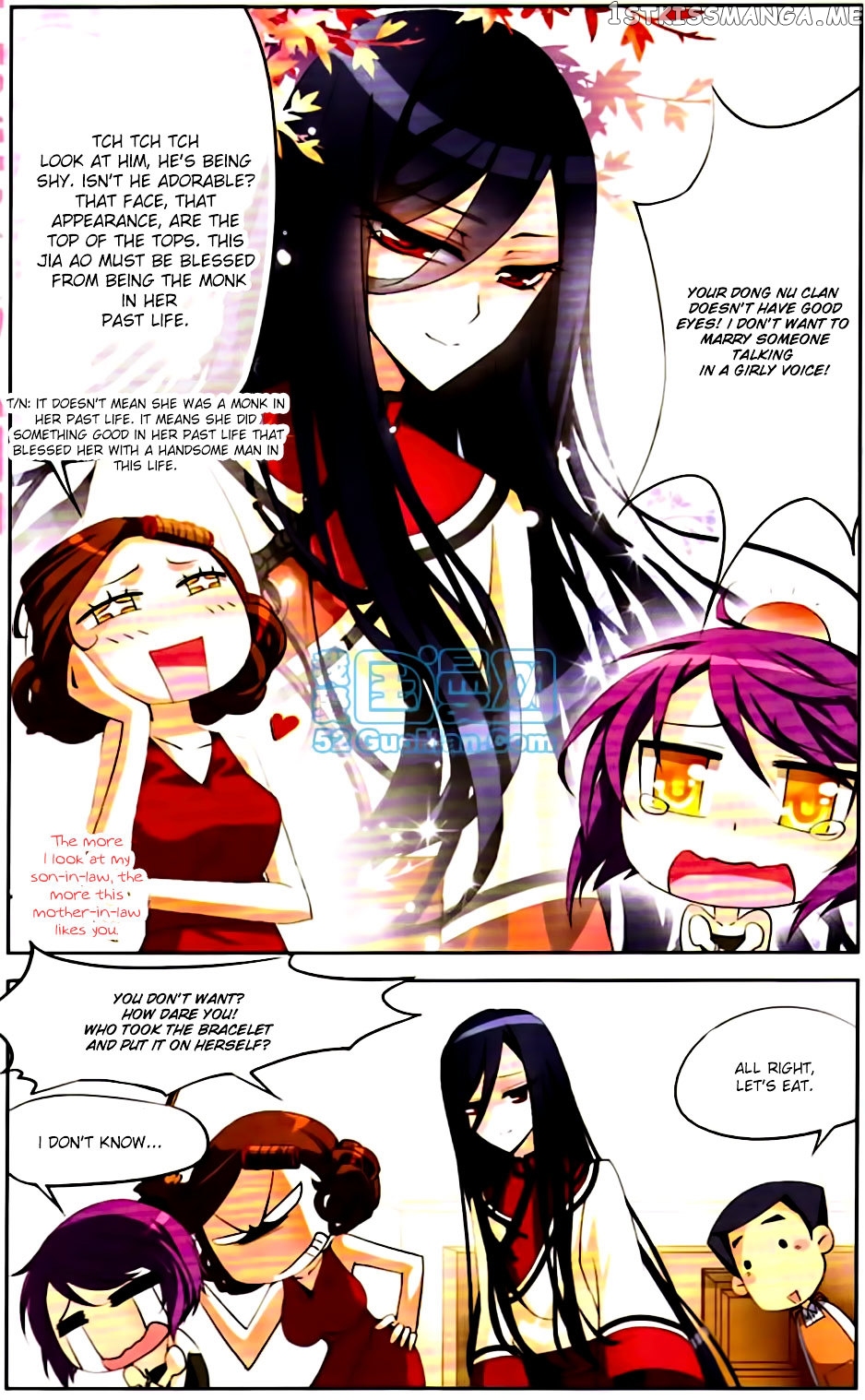 Tian Jiang Xian Shu Nan chapter 2 - page 10