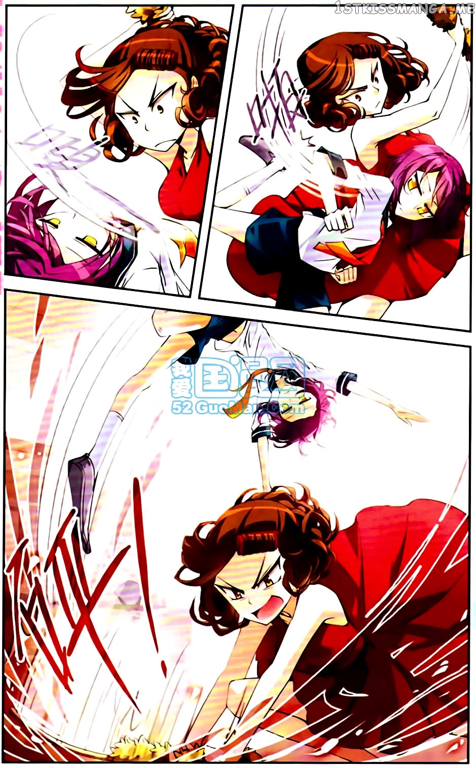 Tian Jiang Xian Shu Nan chapter 2 - page 4