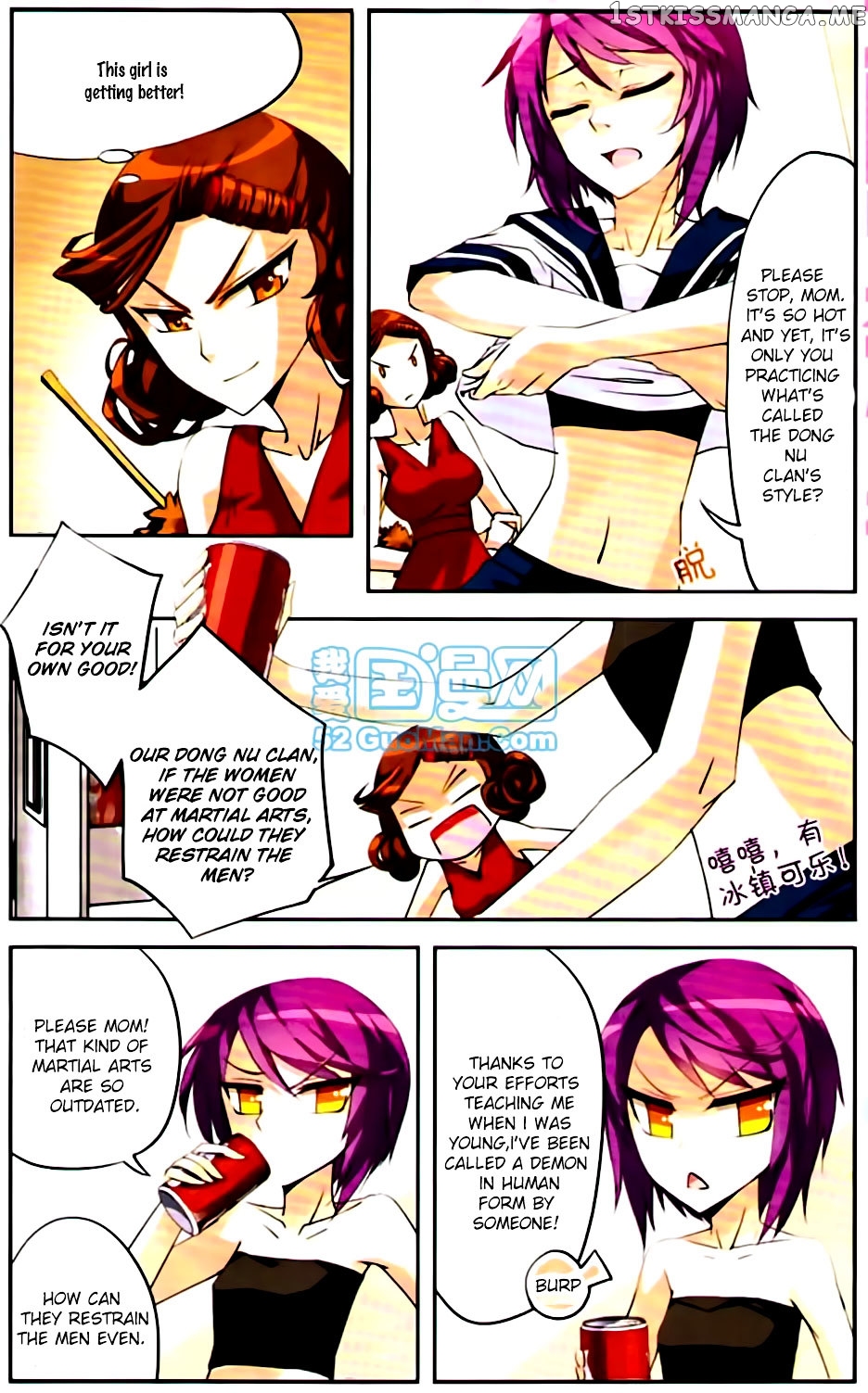 Tian Jiang Xian Shu Nan chapter 2 - page 5