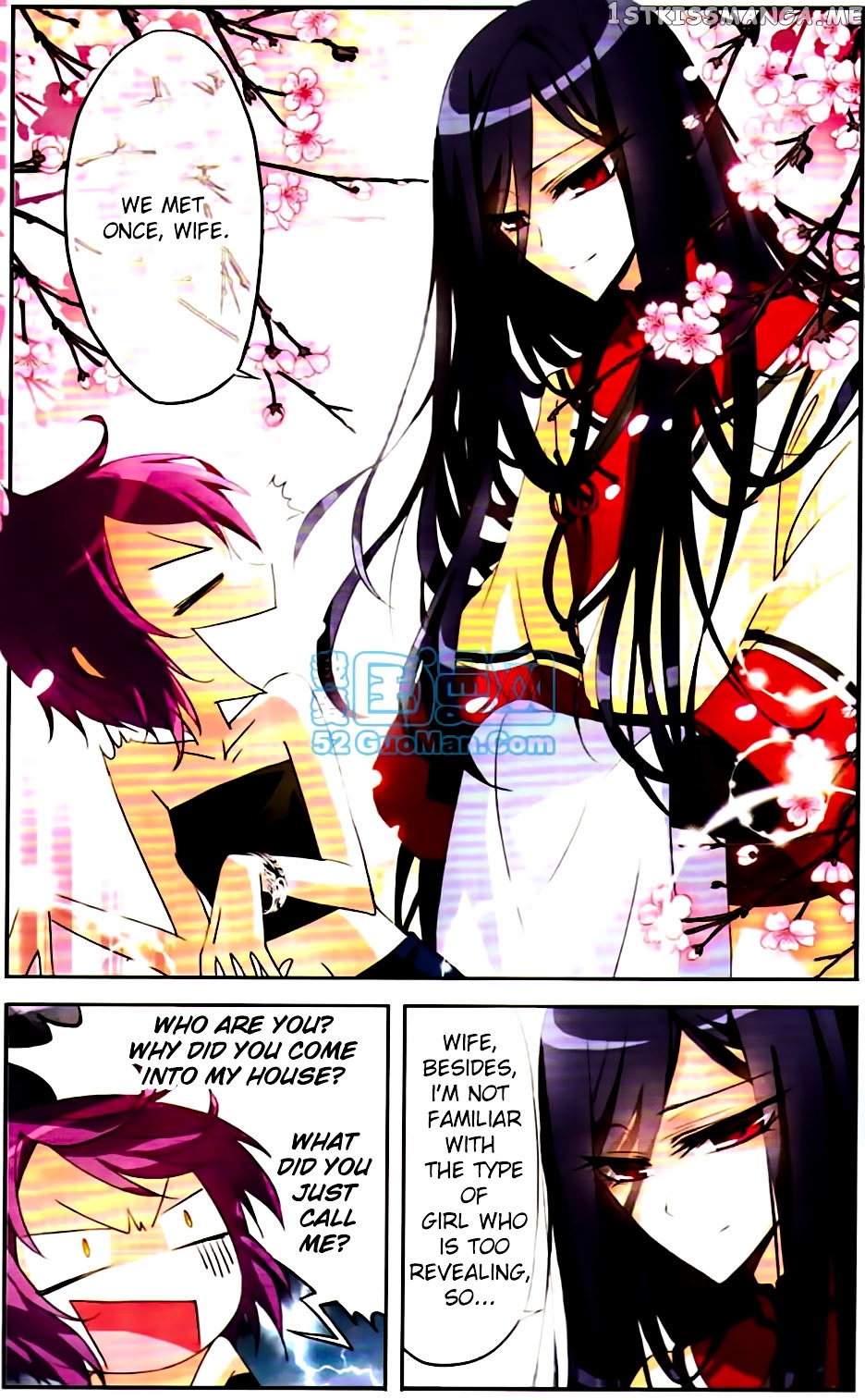 Tian Jiang Xian Shu Nan chapter 2 - page 8