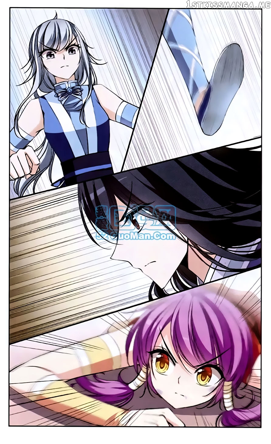 Tian Jiang Xian Shu Nan chapter 68 - page 12