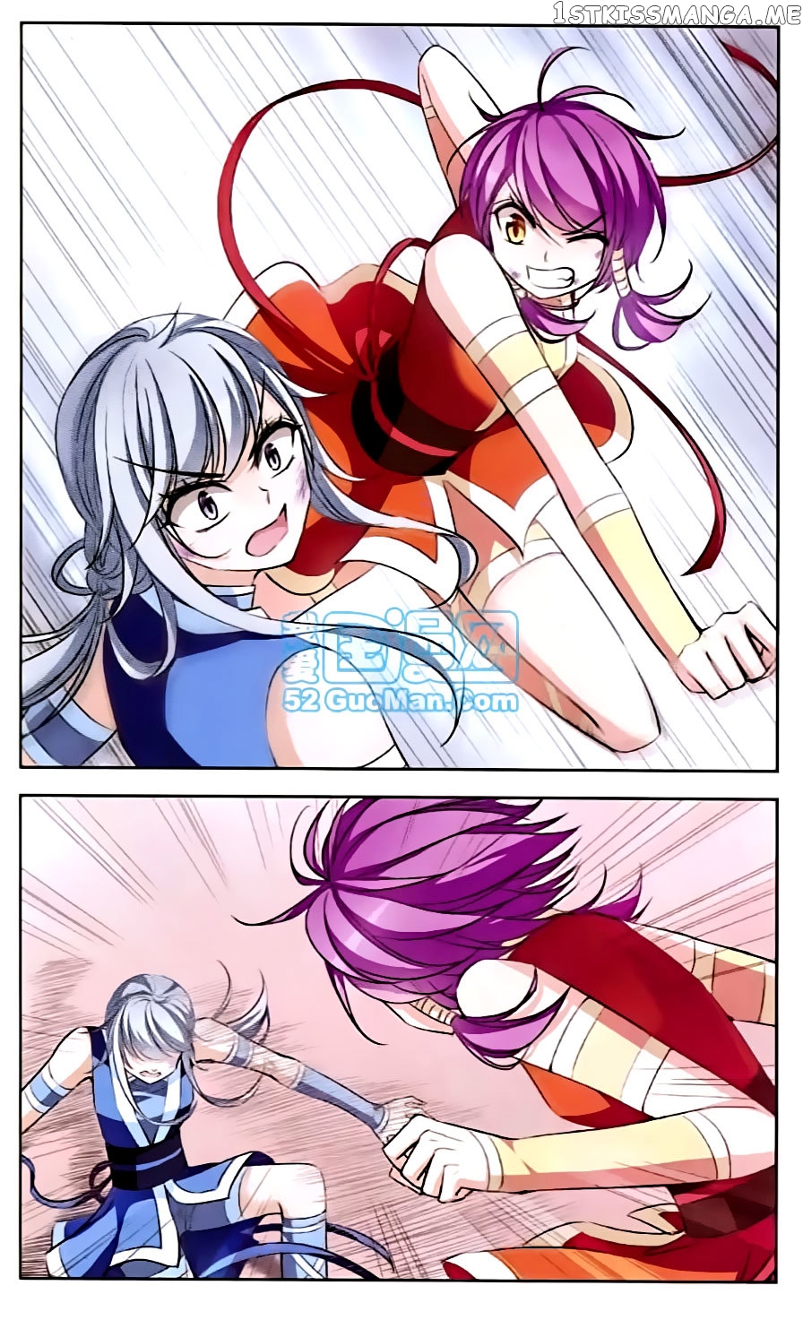 Tian Jiang Xian Shu Nan chapter 68 - page 15