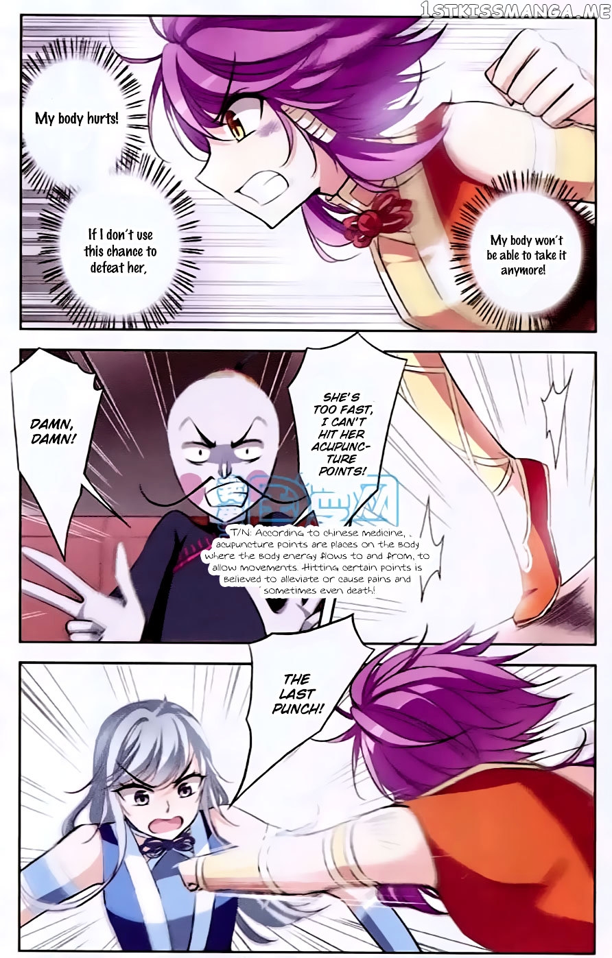 Tian Jiang Xian Shu Nan chapter 68 - page 16
