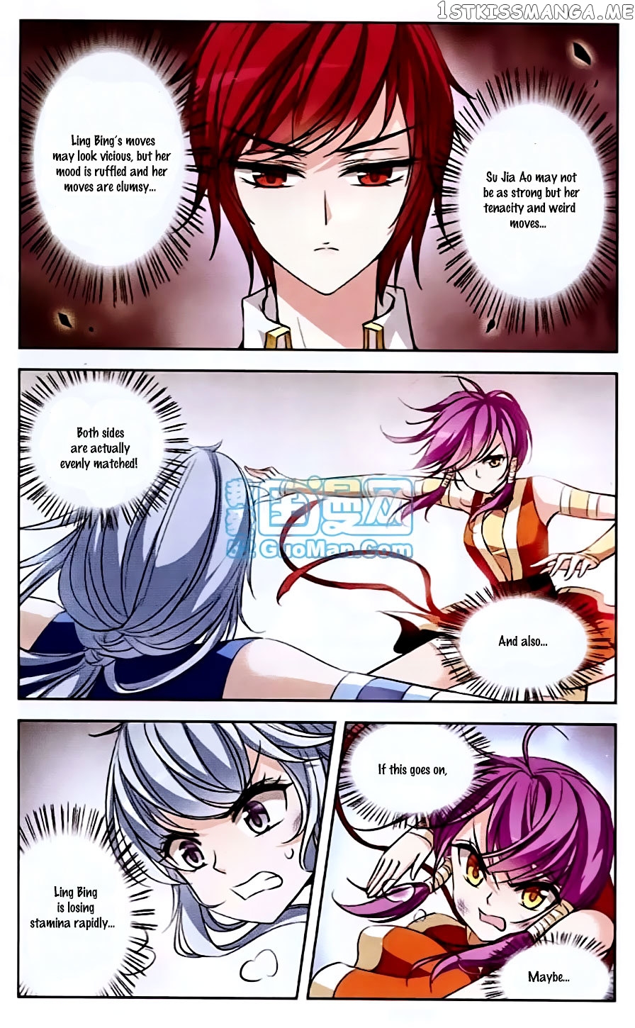 Tian Jiang Xian Shu Nan chapter 68 - page 3