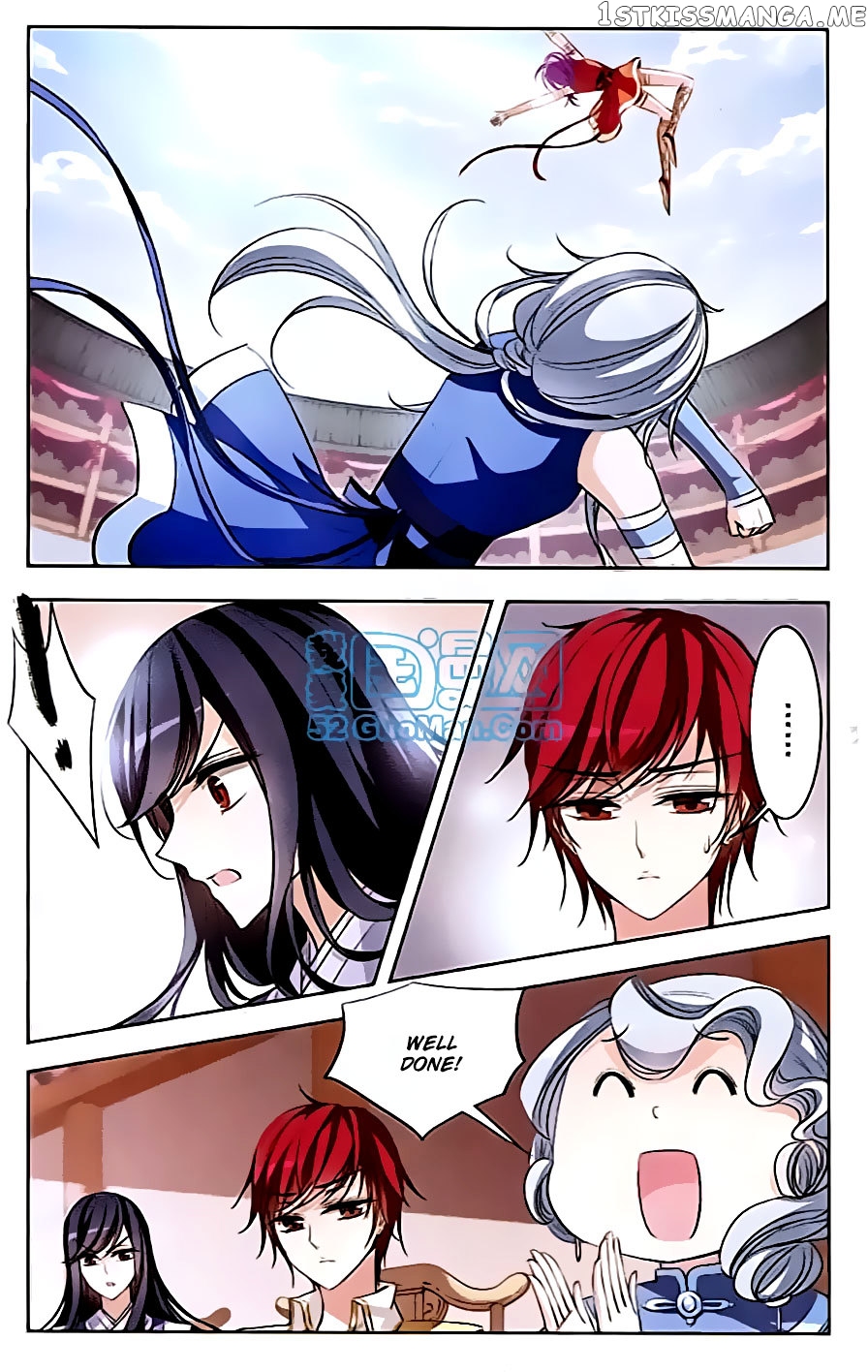 Tian Jiang Xian Shu Nan chapter 68 - page 6