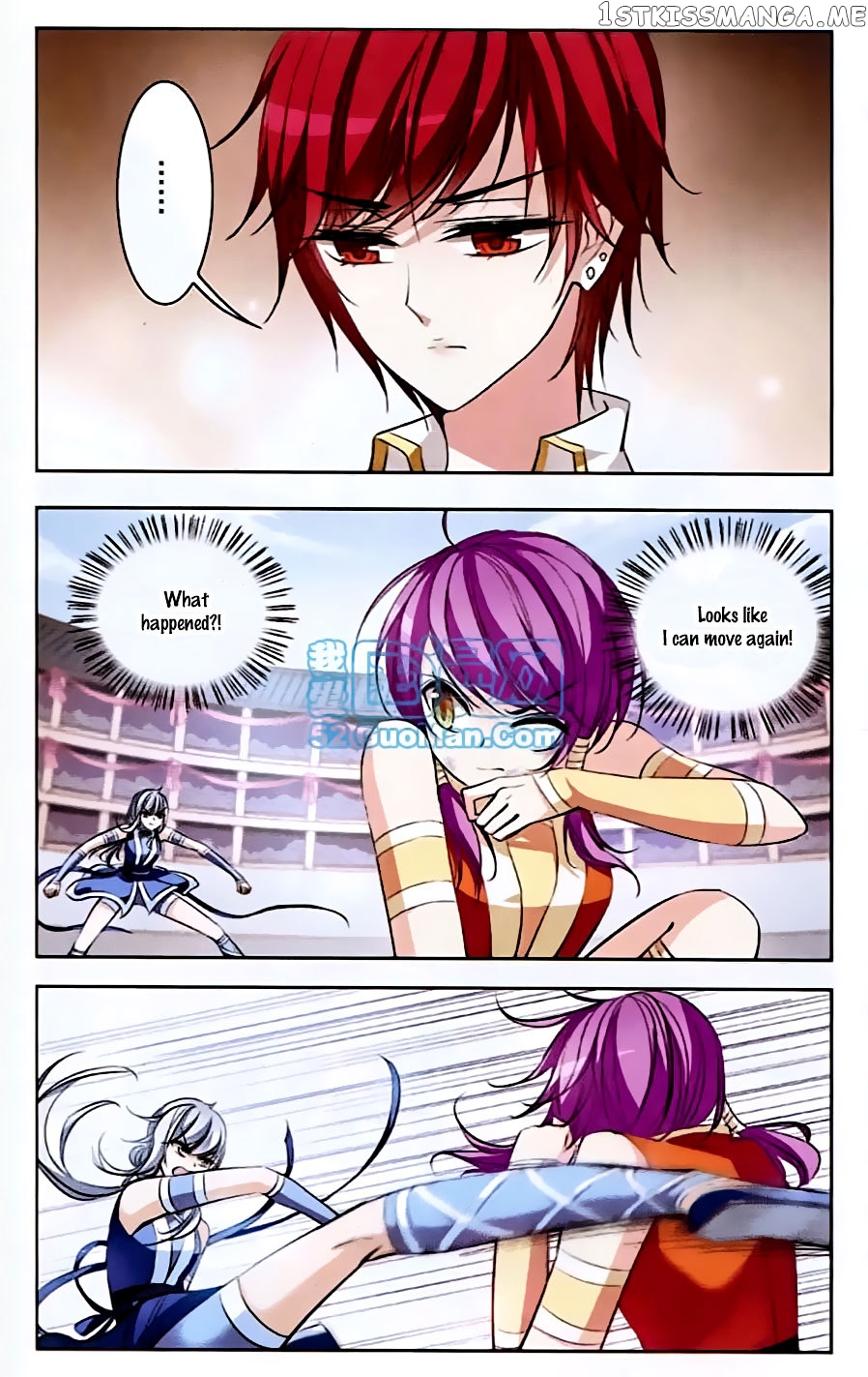 Tian Jiang Xian Shu Nan chapter 68 - page 7