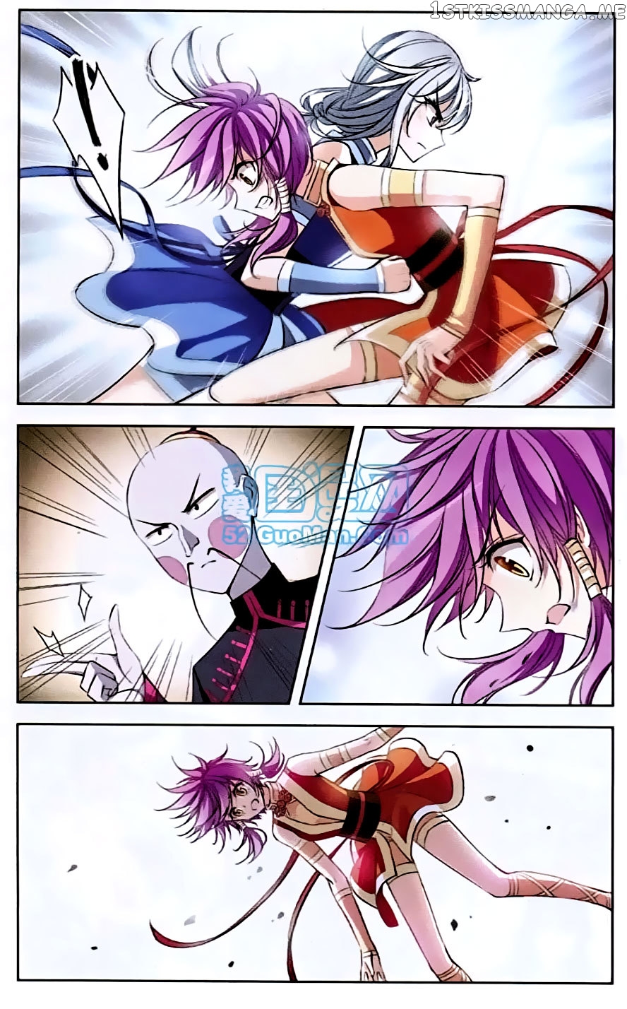 Tian Jiang Xian Shu Nan chapter 68 - page 9