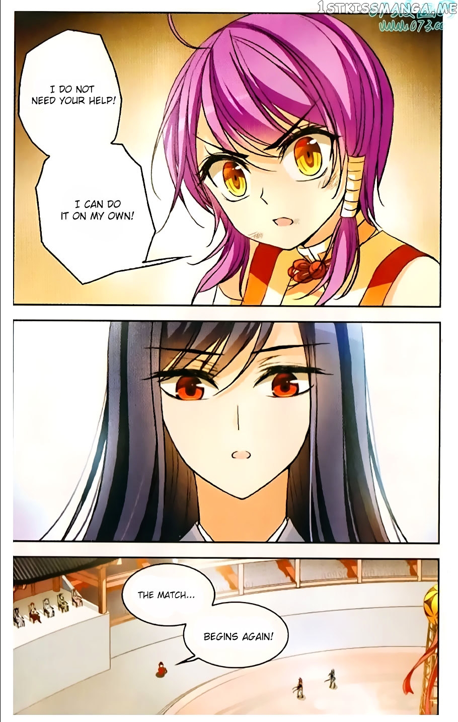 Tian Jiang Xian Shu Nan chapter 69 - page 11