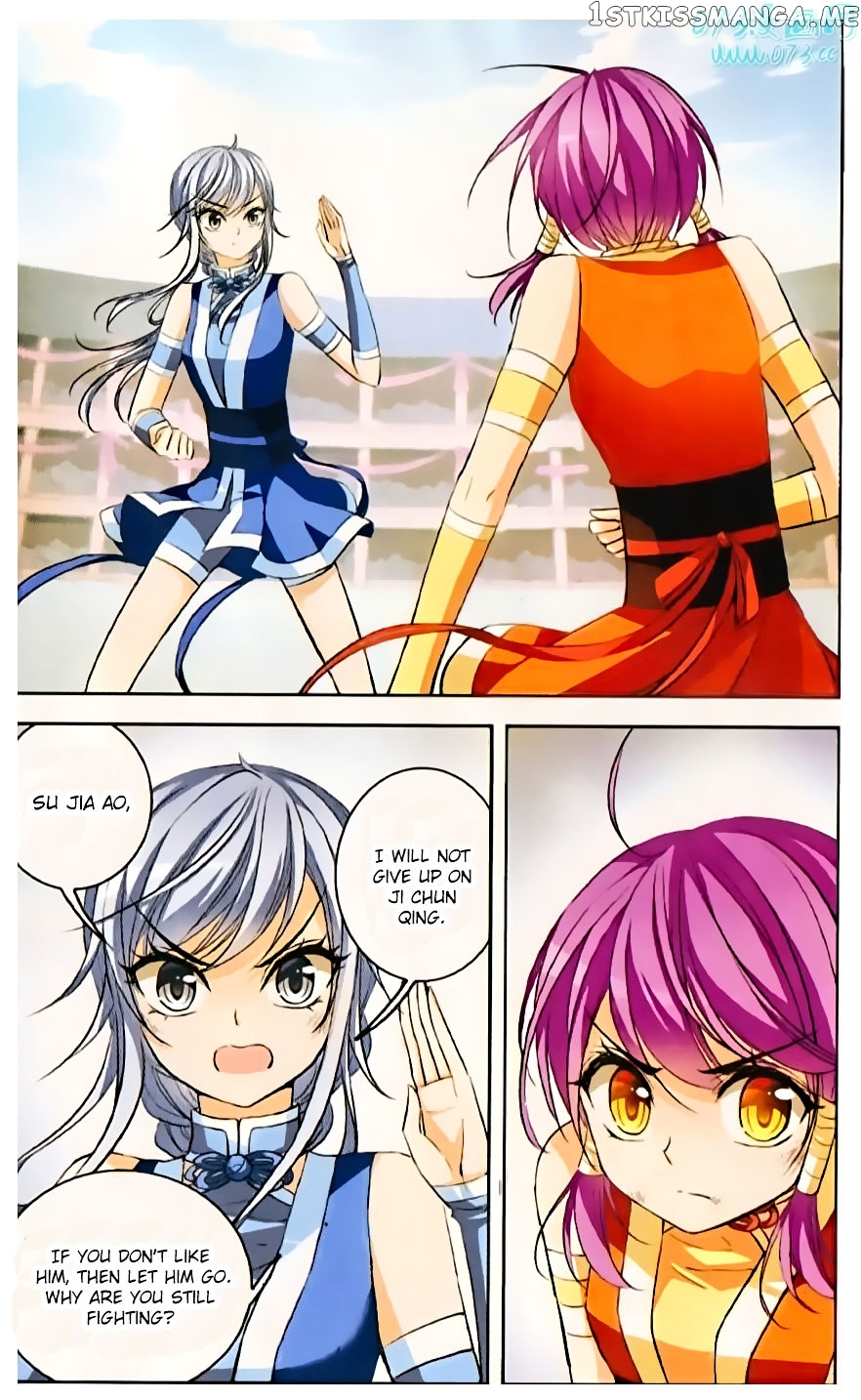 Tian Jiang Xian Shu Nan chapter 69 - page 12