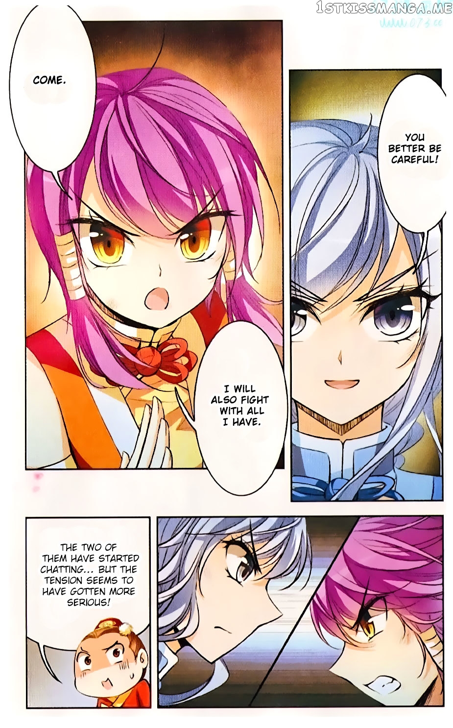 Tian Jiang Xian Shu Nan chapter 69 - page 15