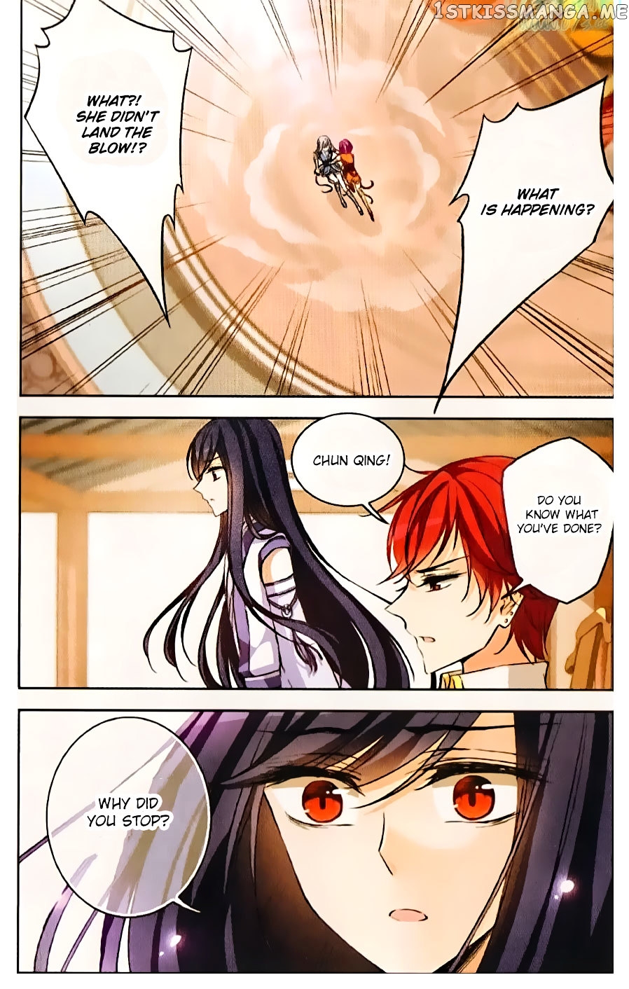 Tian Jiang Xian Shu Nan chapter 69 - page 3