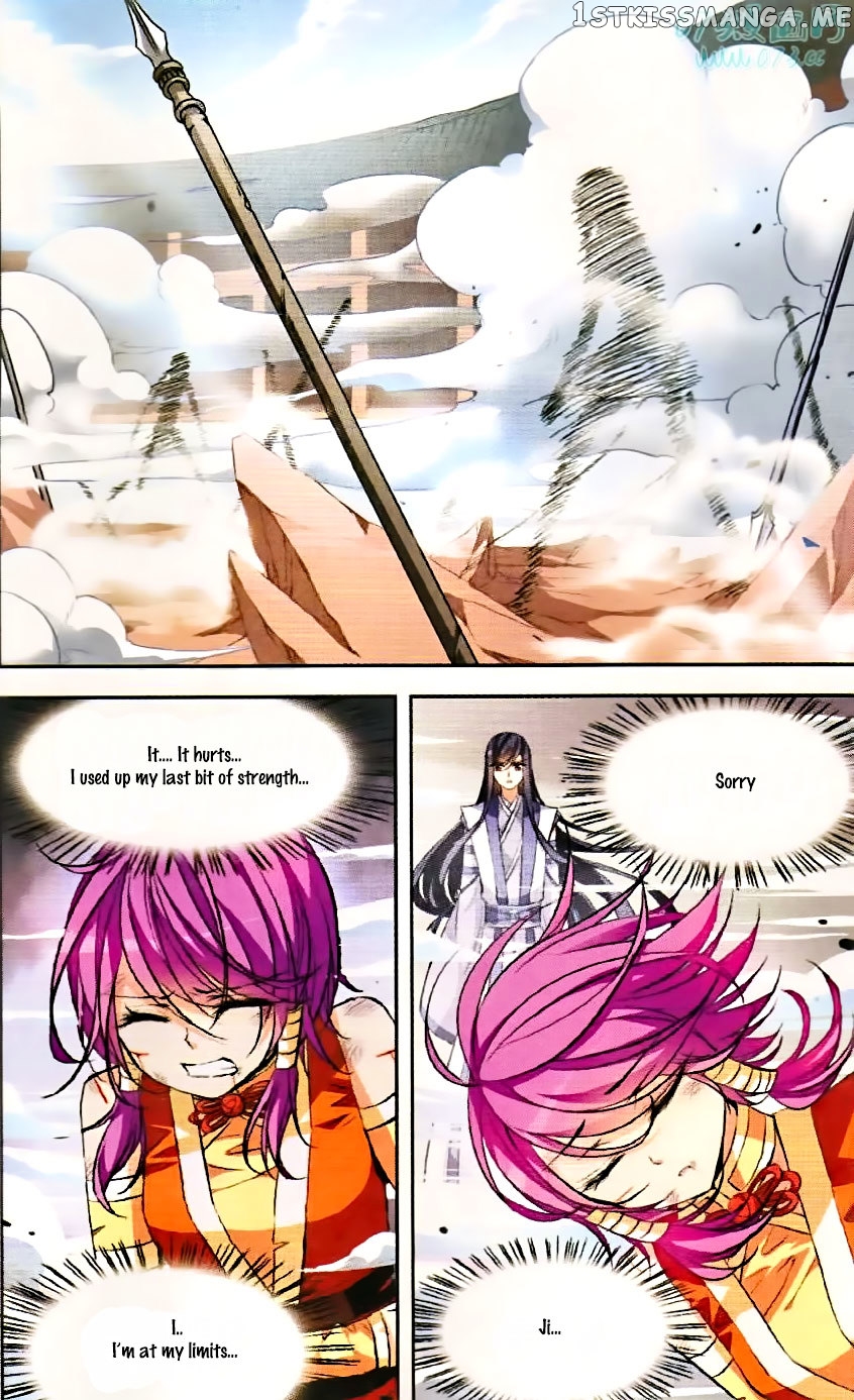 Tian Jiang Xian Shu Nan chapter 70 - page 3