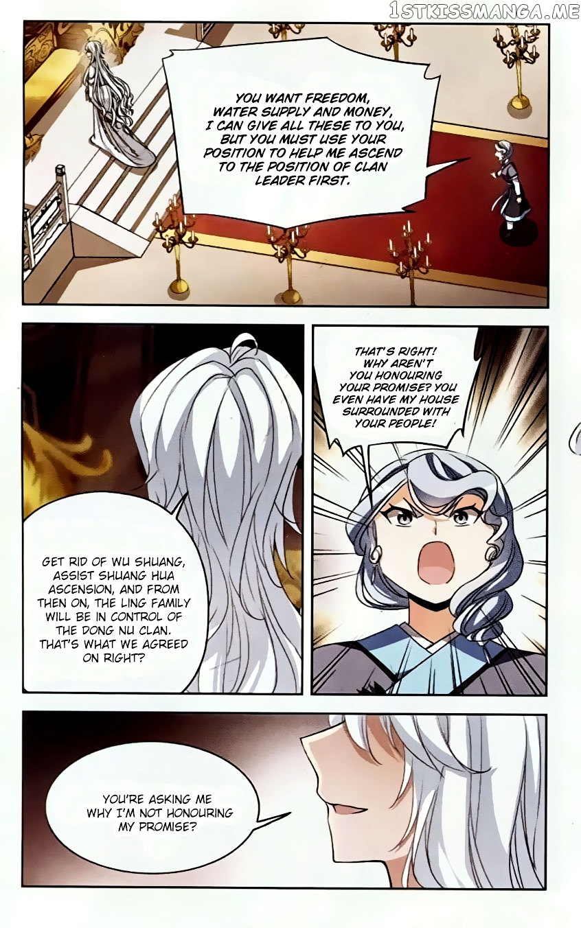 Tian Jiang Xian Shu Nan chapter 94 - page 11