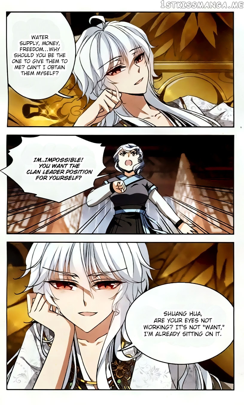 Tian Jiang Xian Shu Nan chapter 94 - page 13