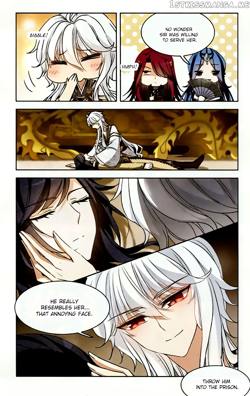 Tian Jiang Xian Shu Nan chapter 94 - page 16