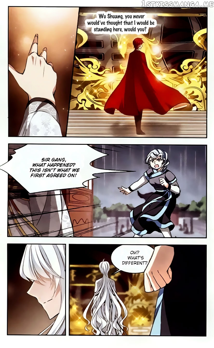 Tian Jiang Xian Shu Nan chapter 94 - page 9