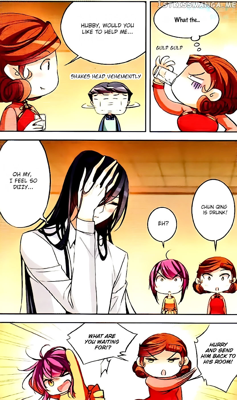 Tian Jiang Xian Shu Nan chapter 72 - page 13
