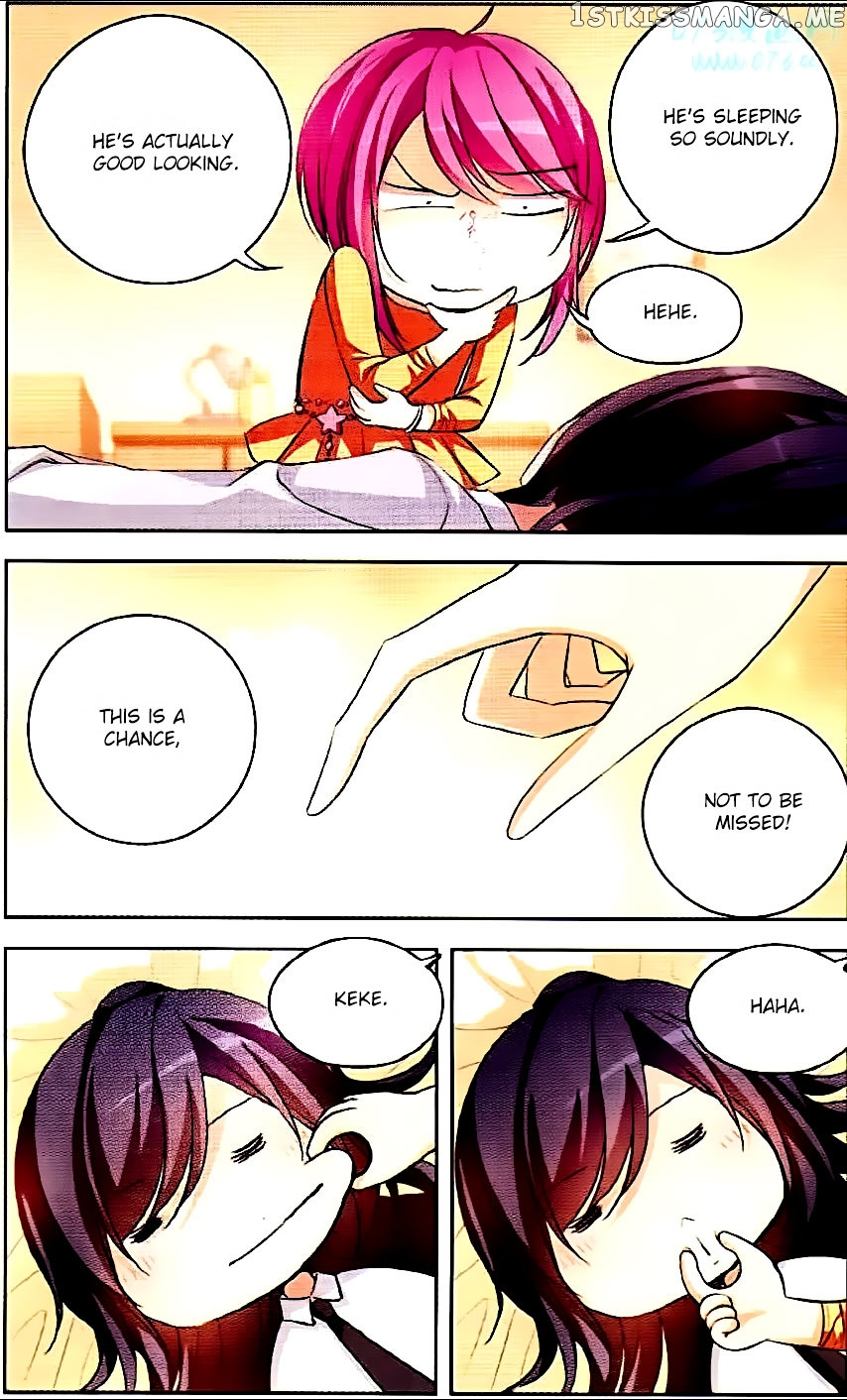 Tian Jiang Xian Shu Nan chapter 72 - page 17