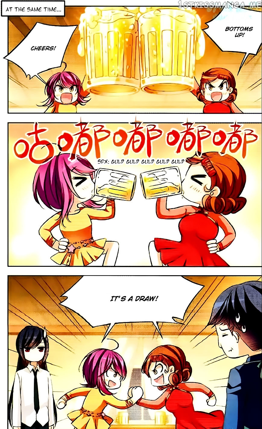 Tian Jiang Xian Shu Nan chapter 72 - page 9