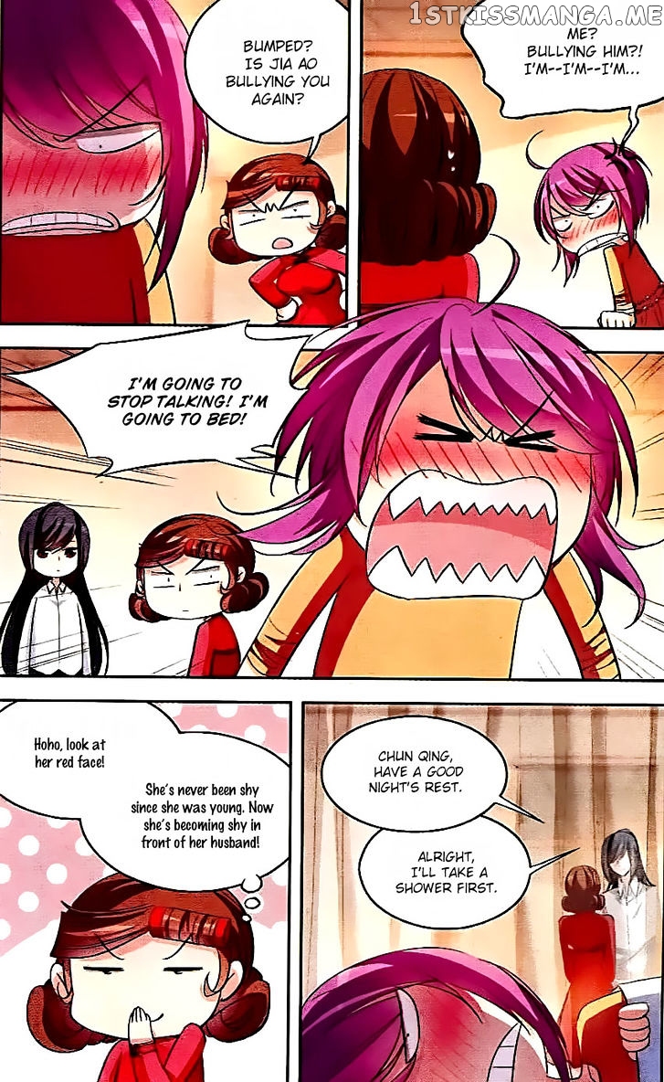 Tian Jiang Xian Shu Nan chapter 73 - page 10
