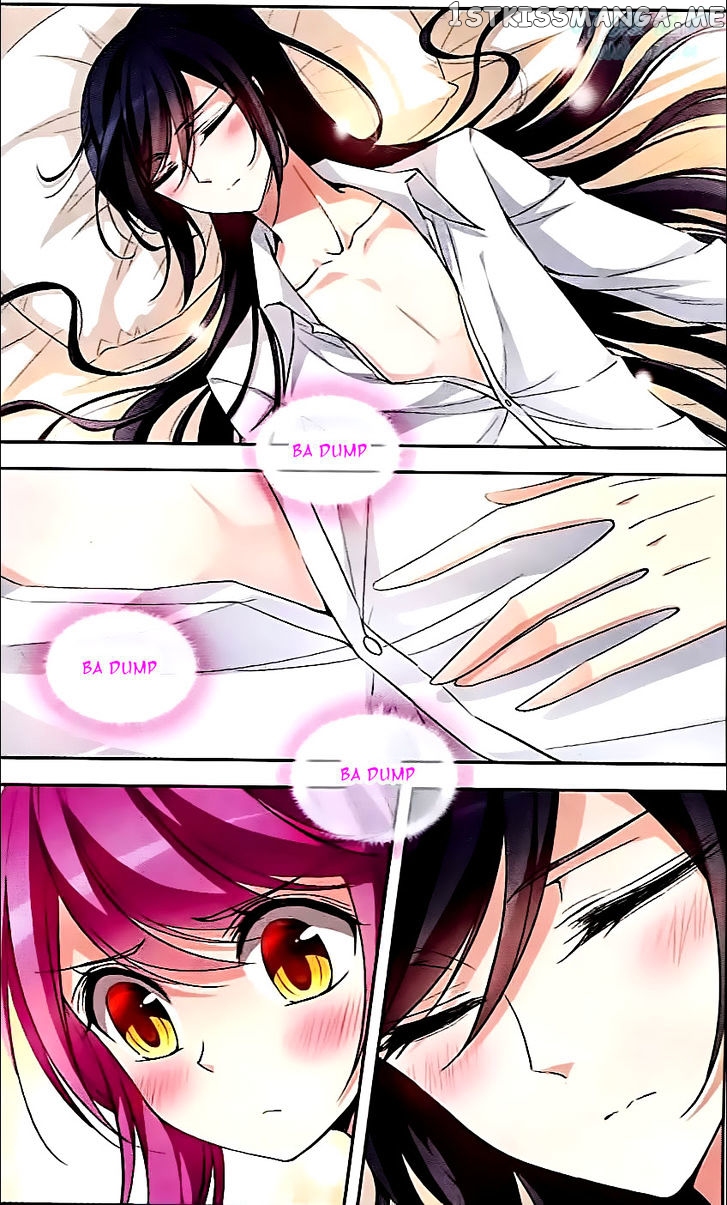 Tian Jiang Xian Shu Nan chapter 73 - page 2
