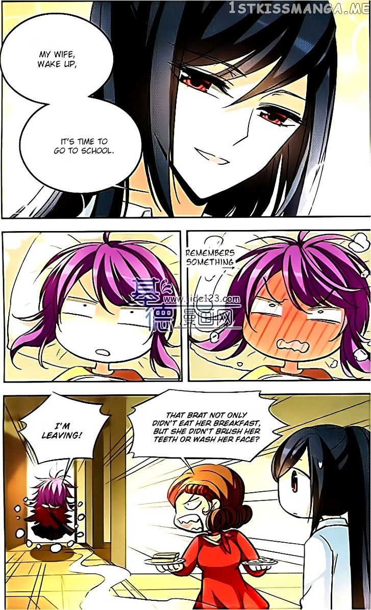 Tian Jiang Xian Shu Nan chapter 73 - page 21
