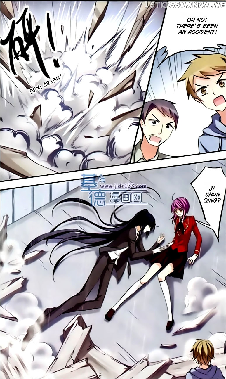 Tian Jiang Xian Shu Nan chapter 75 - page 11