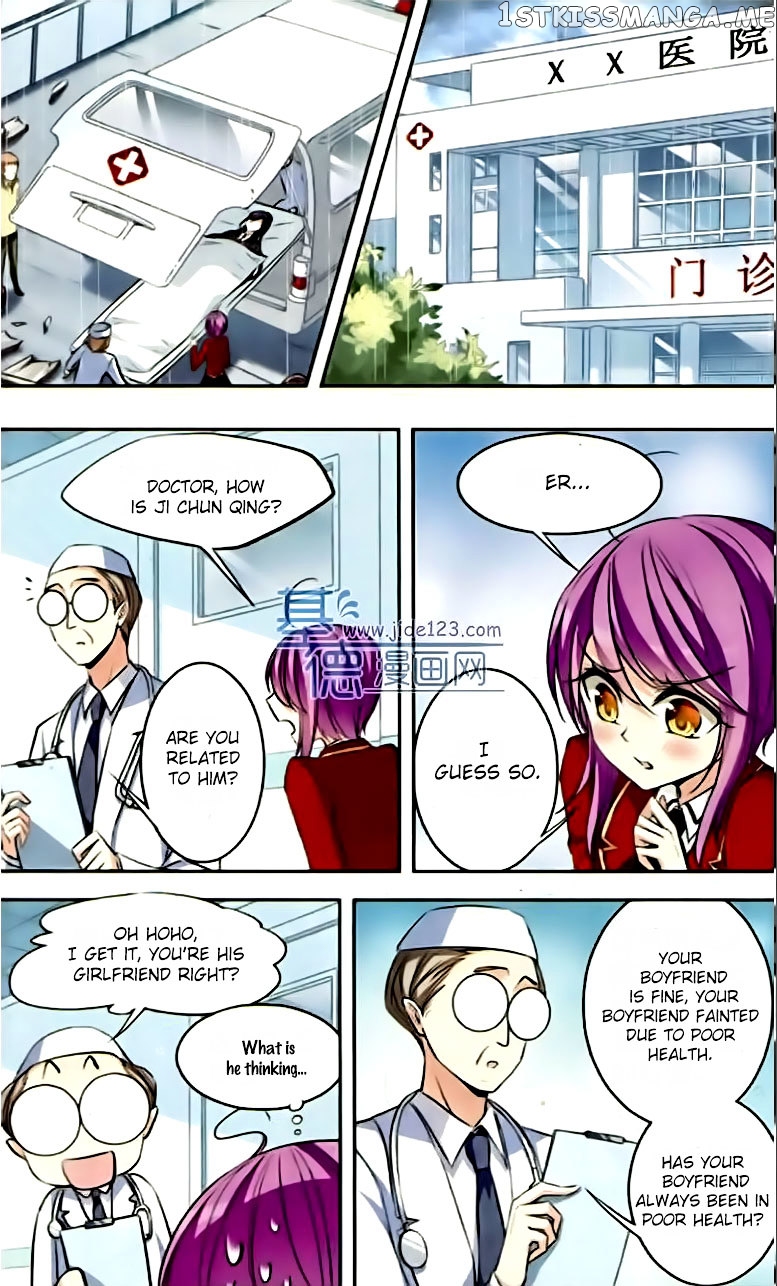 Tian Jiang Xian Shu Nan chapter 75 - page 13