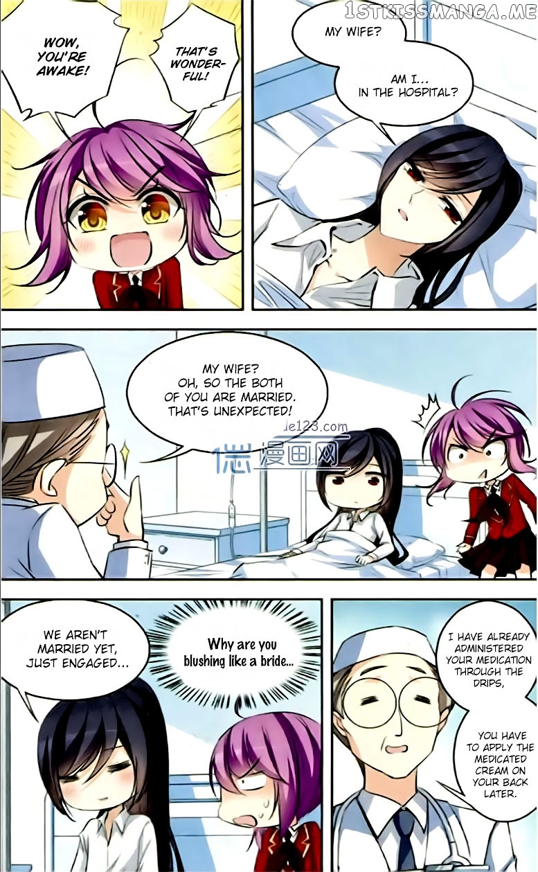 Tian Jiang Xian Shu Nan chapter 75 - page 16