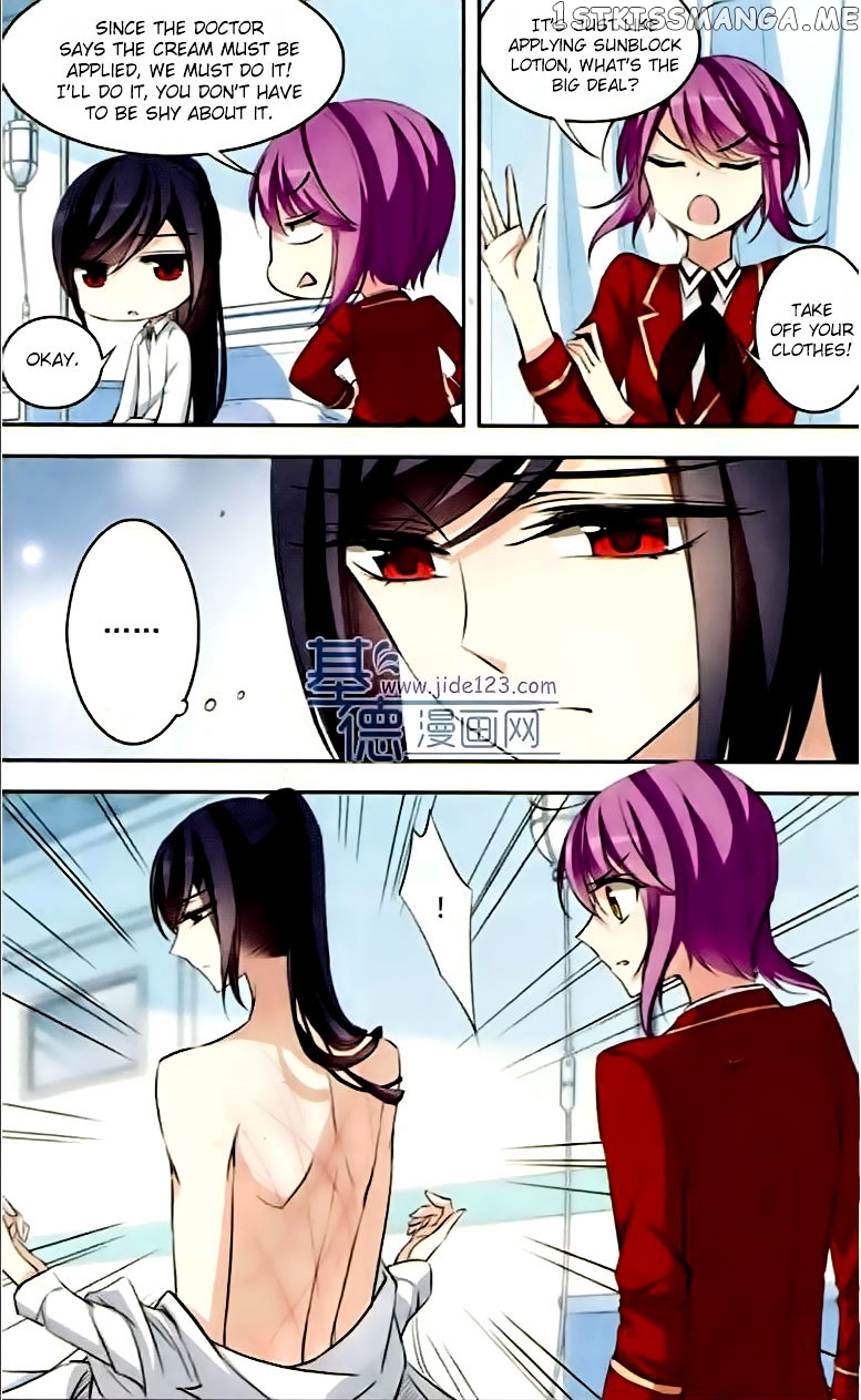 Tian Jiang Xian Shu Nan chapter 75 - page 18