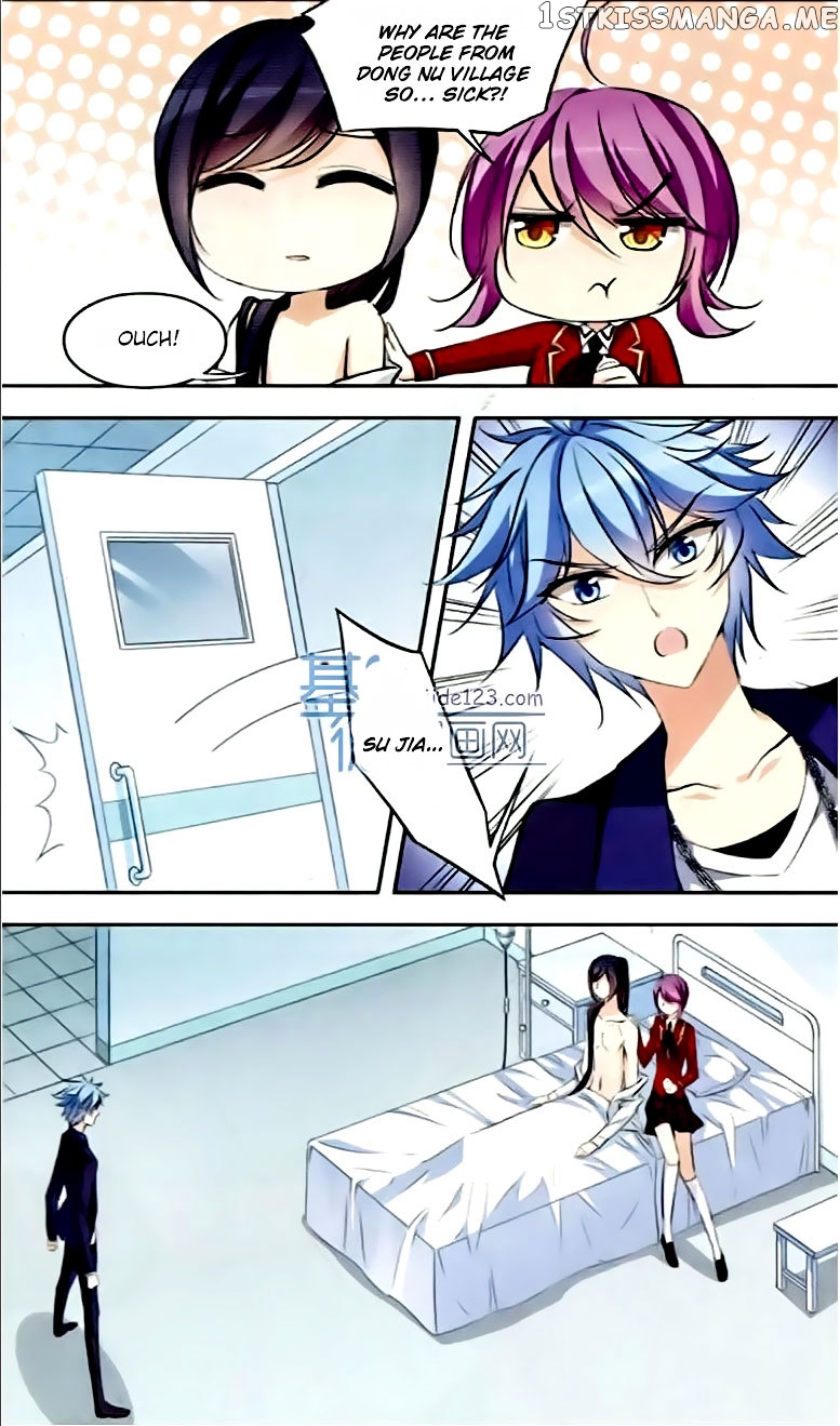 Tian Jiang Xian Shu Nan chapter 75 - page 23