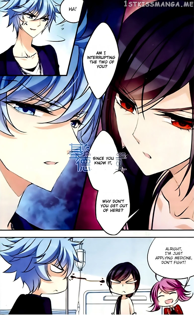 Tian Jiang Xian Shu Nan chapter 75 - page 24